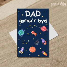 Dad Gorau’r Byd Welsh Card