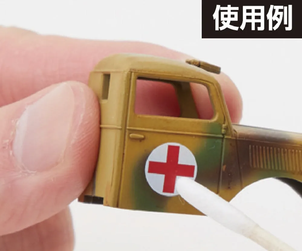 Mr. Cotton Swab Wooden Stick Type GT118