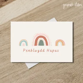 Penblwydd Hapus Card