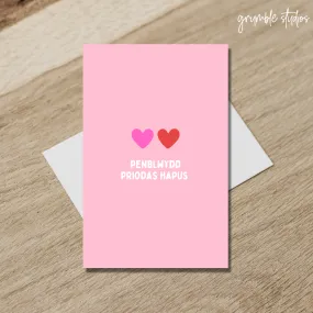 Penblwydd Priodas Hapus Welsh Card
